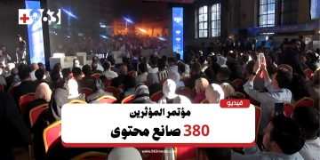 380 مؤثراً.. حلب تستضيف مؤتمراً لصناع المحتوى