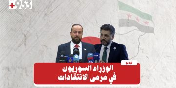 من وزير إلى آخر.. غضب شعبي لا يهدأ في سوريا