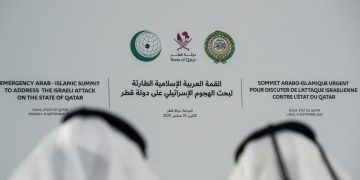 لبحث استهداف الدوحة.. قمة عربية – إسلامية في قطر