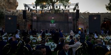 انطلاق فعاليات جمع التبرعات لصالح صندوق التنمية السوري 