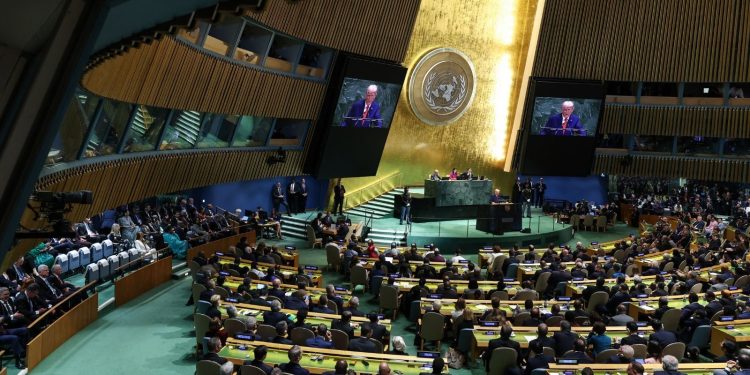 انطلاق أعمال الدورة الـ80 للجمعية العامة للأمم المتحدة 