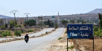 توغل إسرائيلي جديد في ريف القنيطرة جنوب غربي سوريا
