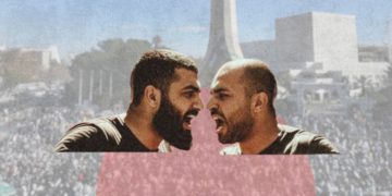 هل نُحسن الاختلاف السياسي في سوريا الجديدة؟ 