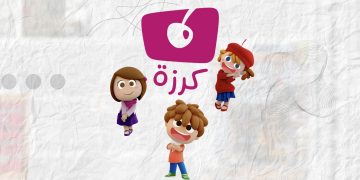 أبي سكر.. من فكرة فردية إلى مشروع تربوي 
