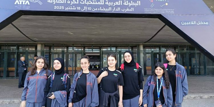 خمس ميداليات لسوريا في البطولة العربية لكرة الطاولة