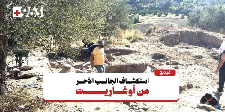 استكشاف تاريخ أوغاريت.. انطلاق البعثة الإيطالية – السورية بريف اللاذقية