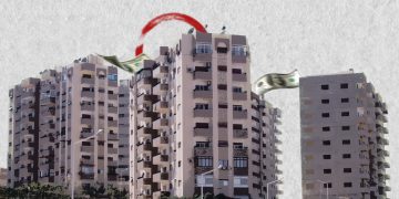 القطاع العقاري يتحول إلى ملاذٍ للمضاربة بدلاً من كونه قطاعاً لإشباع الحاجة السكنية