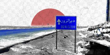 أهالي دير الزور: نريد أمناً وأماناً