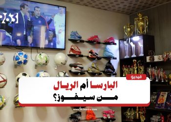القامشلي تستعد للكلاسيكو.. من سيفوز؟