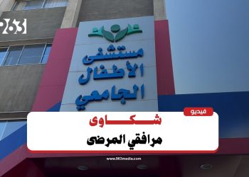 دمشق.. مرافقو المرضى ينامون في الشوارع قرب مستشفى الأطفال