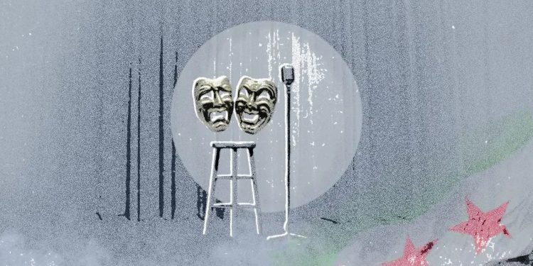 غياب الكوميديا السورية.. أزمة نصوص أم تبدّل في ذائقة الجمهور؟