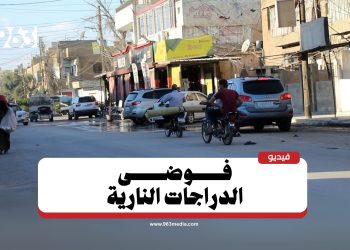 سكان القامشلي يطالبون بوقف انتشار الدراجات النارية بين القاصرين