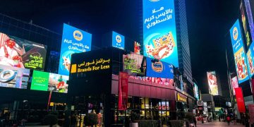 احتفال ضخم بمناسبة افتتاح “موسم الرياض” بنسخته السادسة