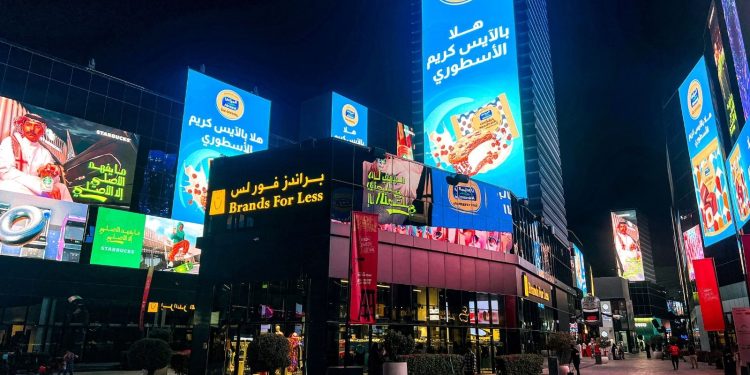احتفال ضخم بمناسبة افتتاح “موسم الرياض” بنسخته السادسة
