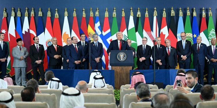 عقد قمة في مصر حول خطة السلام بغزة