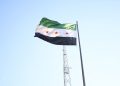 وزارة الاتصالات السورية تعلن بدء عمل منصة “زوم” في البلاد