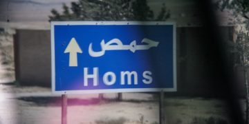 وزارة الاتصالات السورية تعلن بدء عمل منصة “زوم” في البلاد