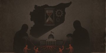الدولة العميقة في سوريا: بين الشبكات السرية والهياكل الرسمية
