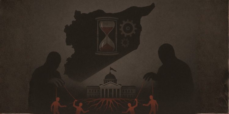 الدولة العميقة في سوريا: بين الشبكات السرية والهياكل الرسمية