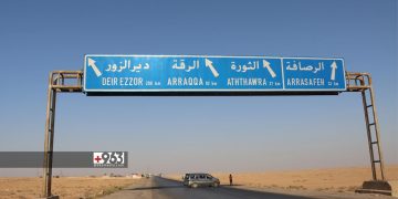 استمرار إغلاق طريقين يربطان الرقة بحلب وحماة