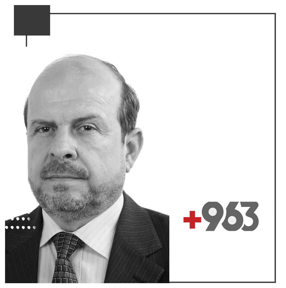 محمد حبش