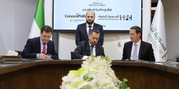 السورية للبترول تبرم مذكرة لتطوير قطاع الغاز واستكشاف حقول جديدة