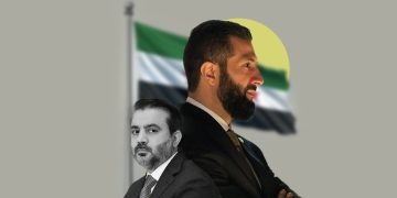 من صفر مشاكل إلى واقع التعقيدات: قراءة في السياسة الخارجية السورية الانتقالية