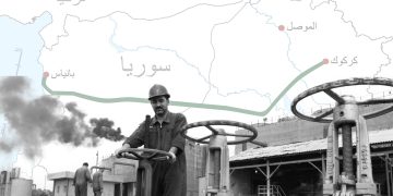 خط كركوك-بانياس النفطي وخط الغاز المصري.. شرايين الطاقة وفرص التعافي الاقتصادي في سوريا