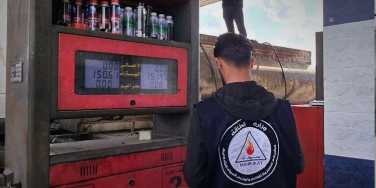 وزارة الطاقة تخفض أسعار المشتقات النفطية في سوريا 