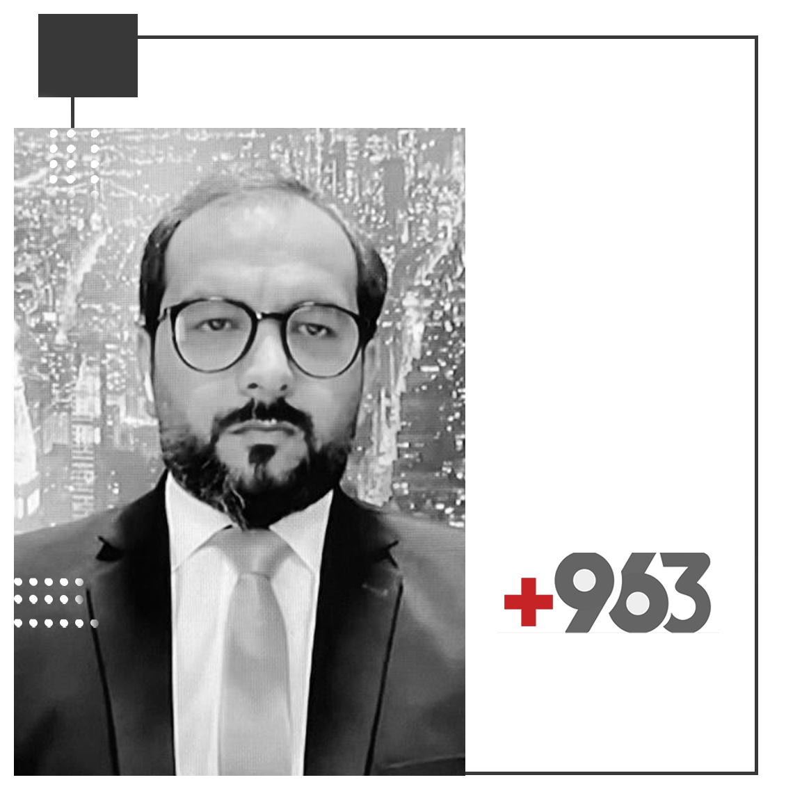 محمد هويدي