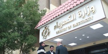 العراق يعلن توقف إمدادات الغاز الإيراني بالكامل