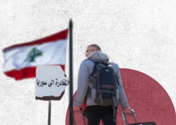 نهاية 2025.. ما حال اللاجئين السوريين في لبنان؟
