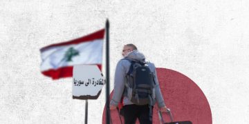 نهاية 2025.. ما حال اللاجئين السوريين في لبنان؟