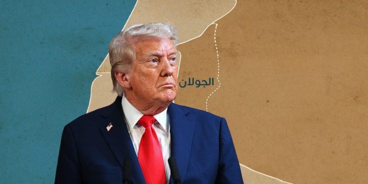 الجولان بين الحسم الأميركي والشرعية الدولية: تصريحات ترامب تعيد فتح ملف السيادة