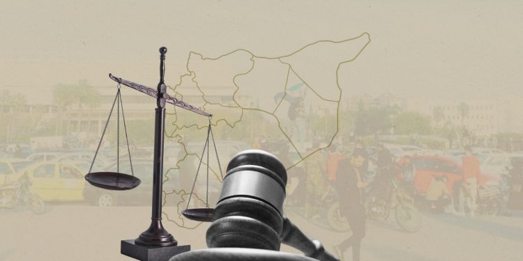 العدالة الانتقالية في سوريا ما بين الفرص والتحديات