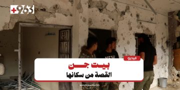 ريف دمشق.. أهالي بيت جن يروون تفاصيل الهجوم الإسرائيلي