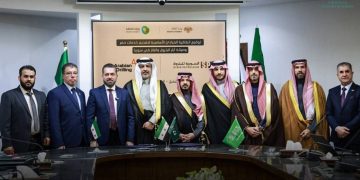 الشركة السورية للنفط توقّع 4 اتفاقيات مع شركات سعودية