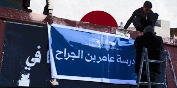 تغيير أسماء مدارس في حماة.. تصحيح للمسار أم طمس للذاكرة؟