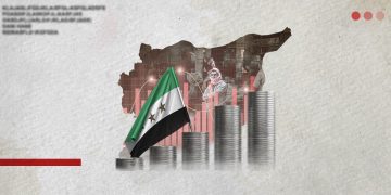 إعادة تقييم الضرائب في سوريا: عقبة جديدة أمام جذب الاستثمار ودعم الاقتصاد