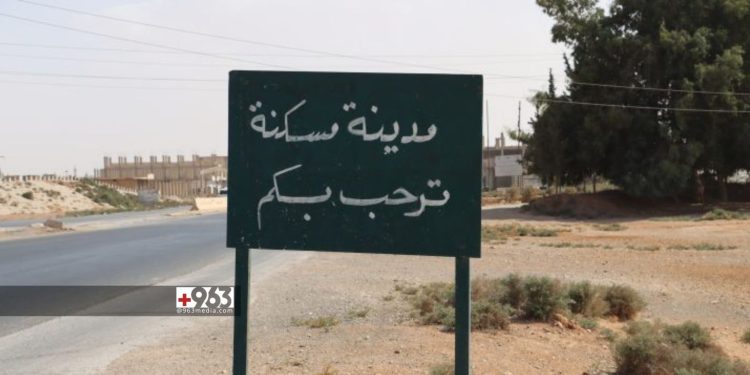 وزارة الدفاع تعلن ريف حلب الشرقي منطقة عسكرية مغلقة