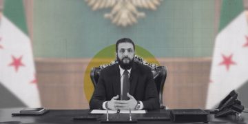 مرسوم الحقوق الكردية في سوريا: خطوة تاريخية أم مناورة سياسية؟