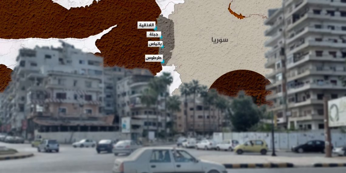 الساحل السوري في المرحلة الجديدة: قوة جيوسياسية واقتصادية تفتح آفاقاً جديدة