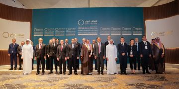 المدراء السياسيون للتحالف الدولي يختتمون اجتماعهم في الرياض 