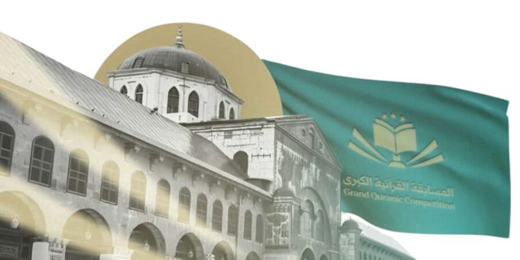 وزارة الأوقاف تسعر جوائزها بالدولار.. هل أصبحت الليرة السورية خارج الخدمة؟