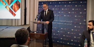 بدء الاجتماع الخاص بإطلاق الاستراتيجية الوطنية الزراعية السورية