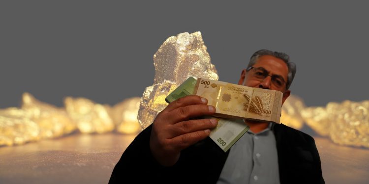 بين احتياطي المعدن الأصفر وواقع السوق السورية.. هل يكفي الذهب لإنقاذ الليرة؟