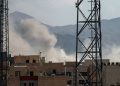 انفجارات في طهران وأبوظبي وتحذيرات أميركية وقطرية للسكان