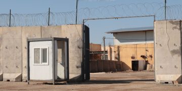 “سنتكوم” تعلن انتهاء عملية نقل معتقلي “داعش”