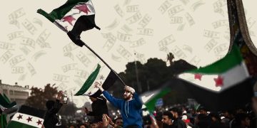 هل تنجح سوريا الجديدة في استرداد أموال شعبها دون التفريط بالعدالة؟