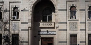 مزاد دولي لمنح رخصة مشغل خلوي جديد في سوريا 